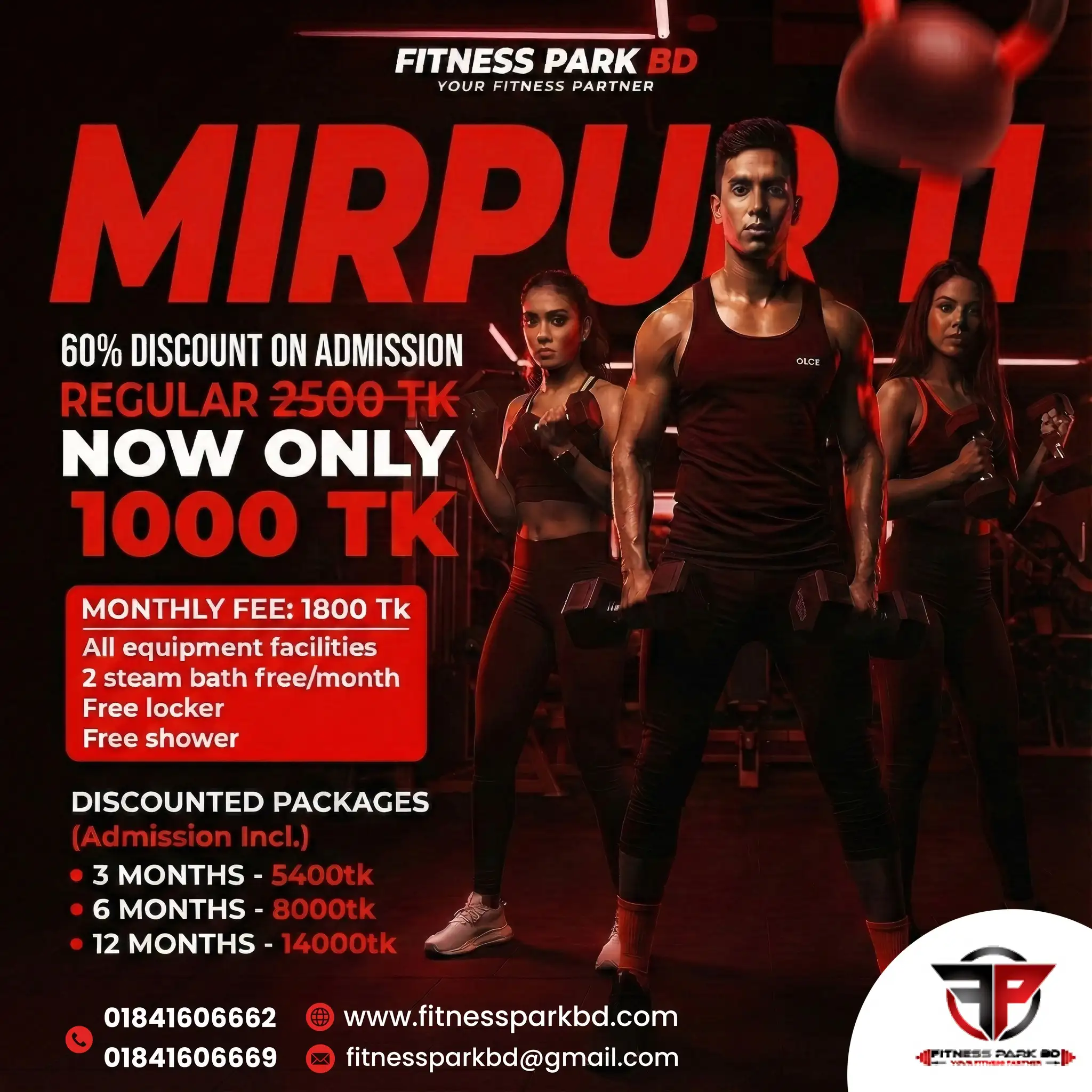 Admission Offer Banner